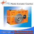 Custom-made extruder driver gear box/reducer, gear box for SJ single screw and barrel